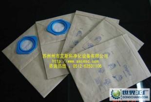 GM80吸塵器集塵袋|集塵紙袋|GM80P初效過濾器_世界工廠網中國產品信息庫