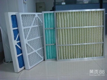 【空調系統配件價格_供應空氣過濾器初效折疊式過濾器紙框鋁框空氣凈化器_初效過濾器圖片】-