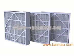 河南一帆濾業廠家專業生產銷售初效過濾器,河南一帆濾業廠家專業生產銷售初效過濾器生產廠家,河南一帆濾業廠家專業生產銷售初效過濾器價格