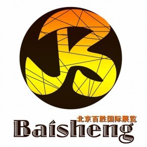 北京百勝展覽 電腦圖文設計制作的卓越之道